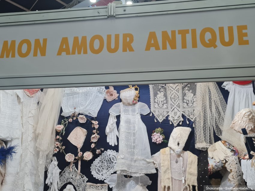 "Moscow Fair" 2023 - 16 международная выставка-ярмарка с 31 марта по 2 апреля 2023 г. Часть 3