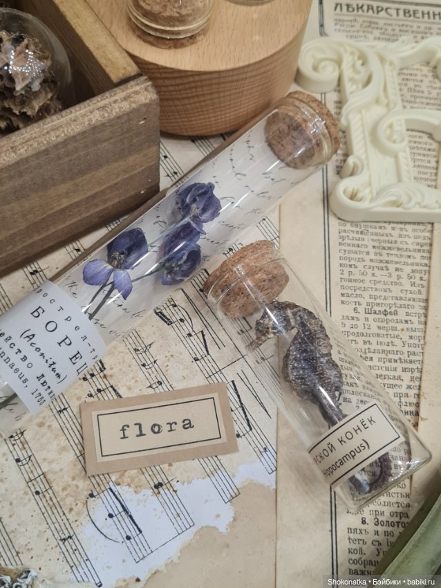 "Moscow Fair" 2023 - 16 международная выставка-ярмарка с 31 марта по 2 апреля 2023 г. Часть 1