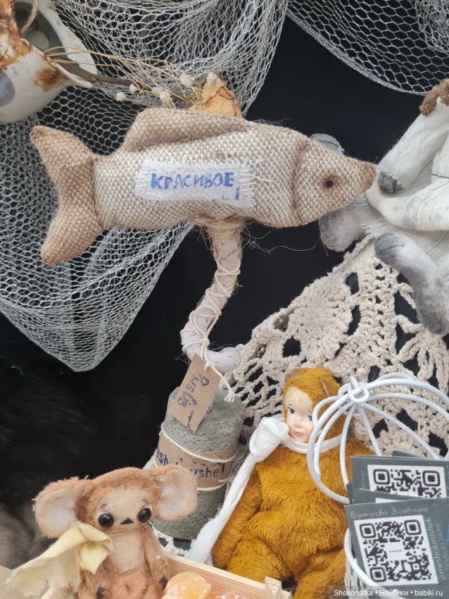 "Moscow Fair" 2023 - 16 международная выставка-ярмарка с 31 марта по 2 апреля 2023 г. Часть 4