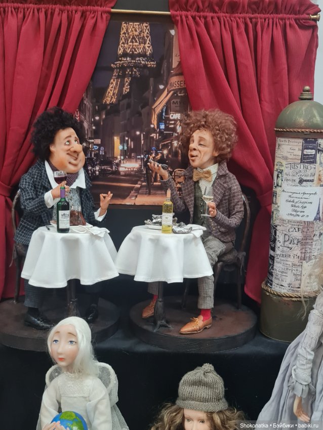 "Moscow Fair" 2023 - 16 международная выставка-ярмарка с 31 марта по 2 апреля 2023 г. Часть 4