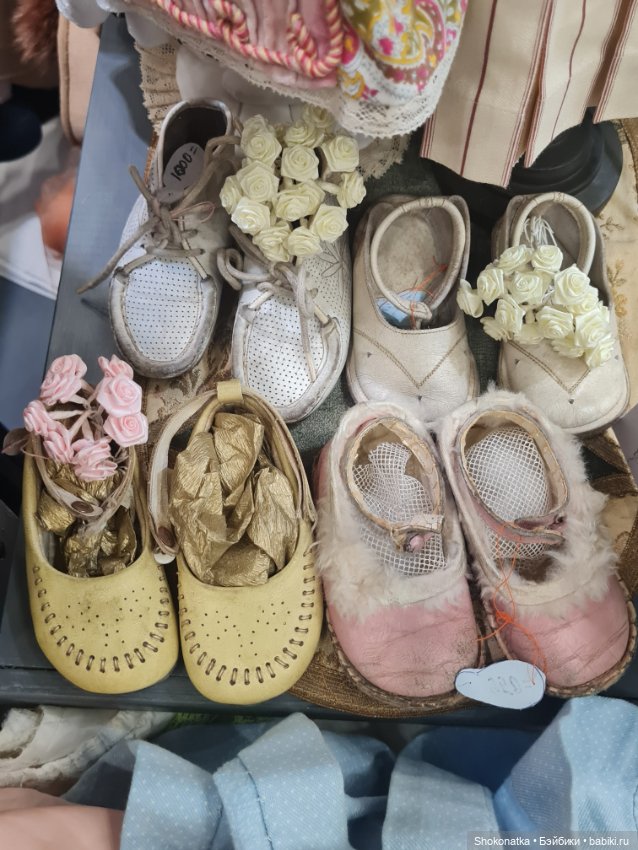 "Moscow Fair" 2023 - 16 международная выставка-ярмарка с 31 марта по 2 апреля 2023 г. Часть 4