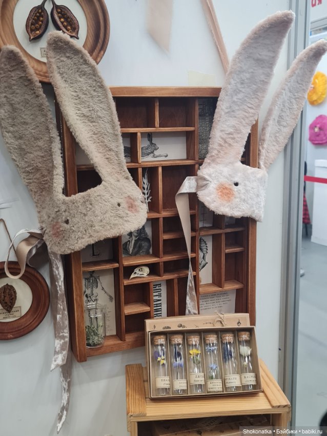 "Moscow Fair" 2023 - 16 международная выставка-ярмарка с 31 марта по 2 апреля 2023 г. Часть 1