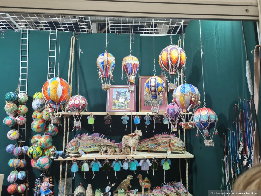 "Moscow Fair" 2023 - 16 международная выставка-ярмарка с 31 марта по 2 апреля 2023 г. Часть 3