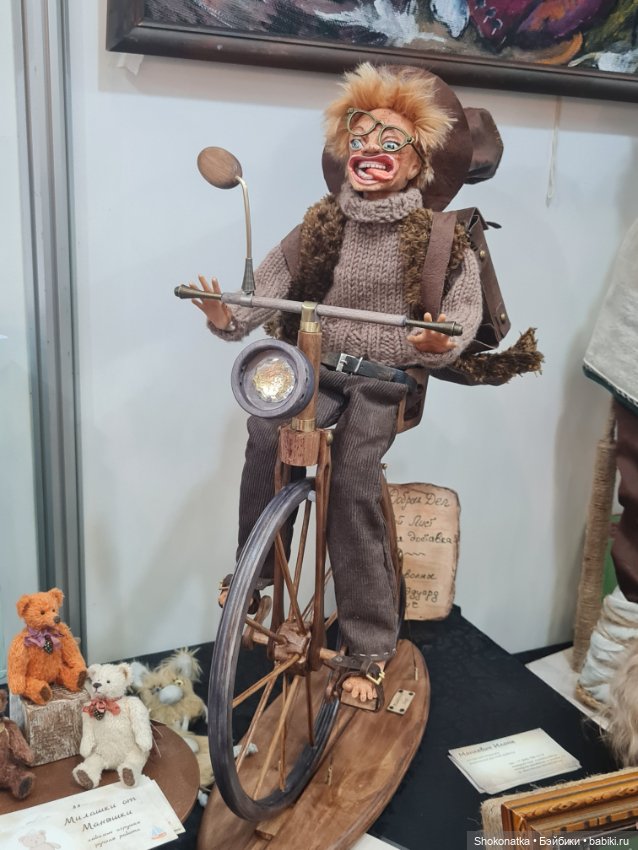 "Moscow Fair" 2023 - 16 международная выставка-ярмарка с 31 марта по 2 апреля 2023 г. Часть 4