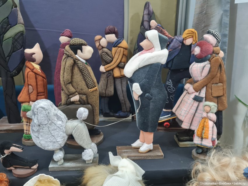 "Moscow Fair" 2023 - 16 международная выставка-ярмарка с 31 марта по 2 апреля 2023 г. Часть 3