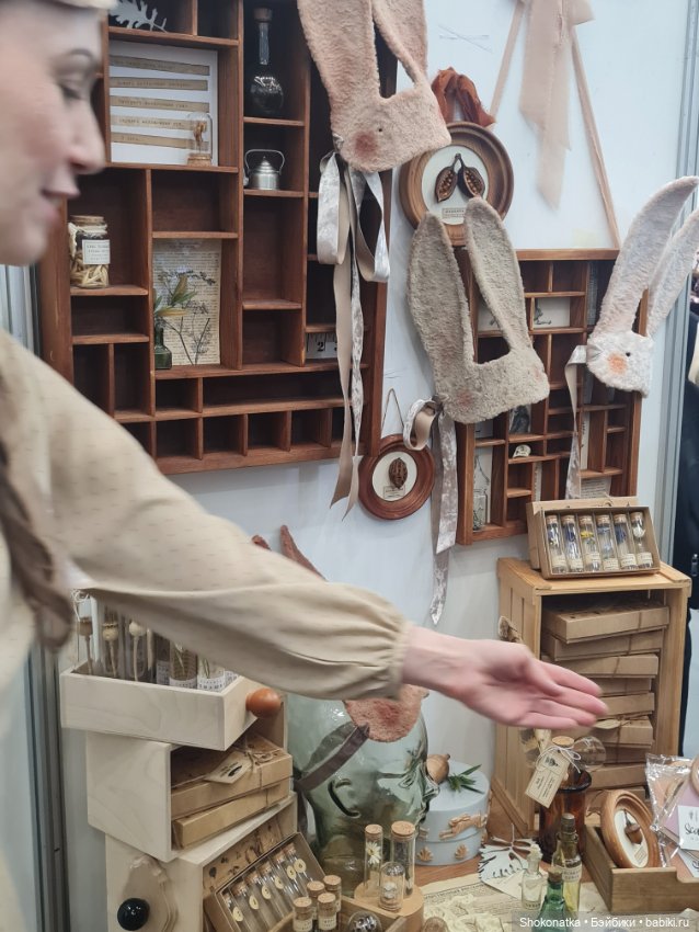 "Moscow Fair" 2023 - 16 международная выставка-ярмарка с 31 марта по 2 апреля 2023 г. Часть 1