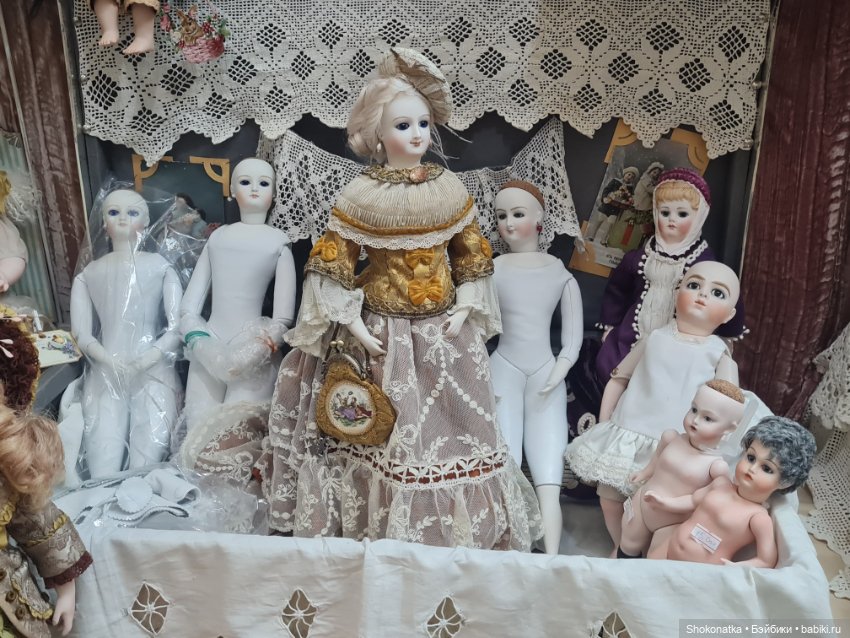 "Moscow Fair" 2023 - 16 международная выставка-ярмарка с 31 марта по 2 апреля 2023 г. Часть 1 (фото 8)