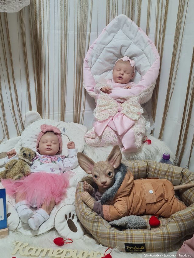 "Moscow Fair" 2023 - 16 международная выставка-ярмарка с 31 марта по 2 апреля 2023 г. Часть 1