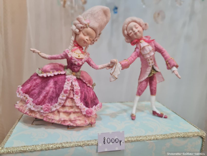 "Moscow Fair" 2023 - 16 международная выставка-ярмарка с 31 марта по 2 апреля 2023 г. Часть 4 (фото 10)