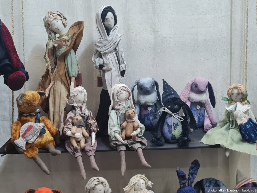 "Moscow Fair" 2023 - 16 международная выставка-ярмарка с 31 марта по 2 апреля 2023 г. Часть 2