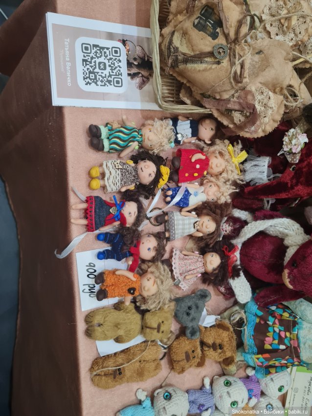 "Moscow Fair" 2023 - 16 международная выставка-ярмарка с 31 марта по 2 апреля 2023 г. Часть 2