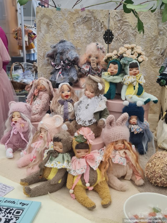 "Moscow Fair" 2023 - 16 международная выставка-ярмарка с 31 марта по 2 апреля 2023 г. Часть 2