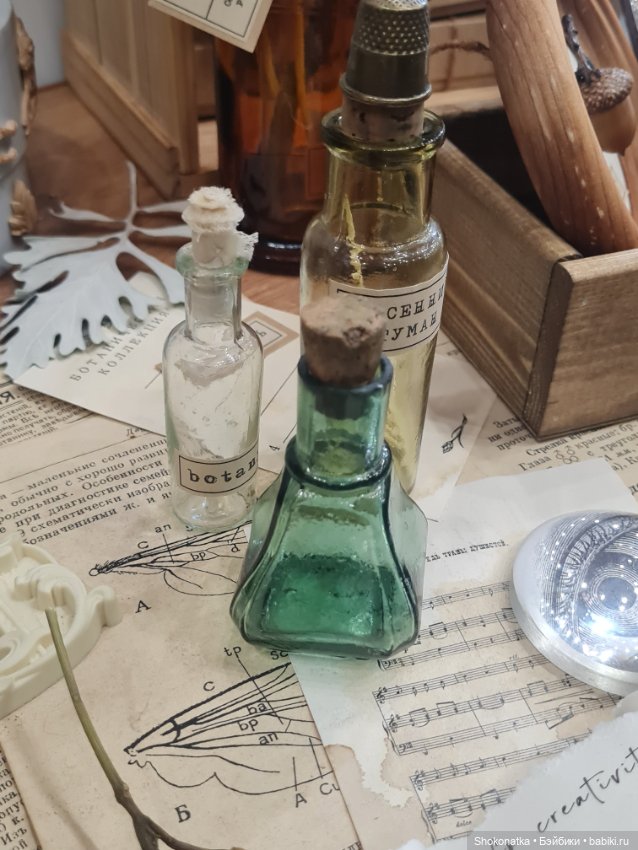 "Moscow Fair" 2023 - 16 международная выставка-ярмарка с 31 марта по 2 апреля 2023 г. Часть 1