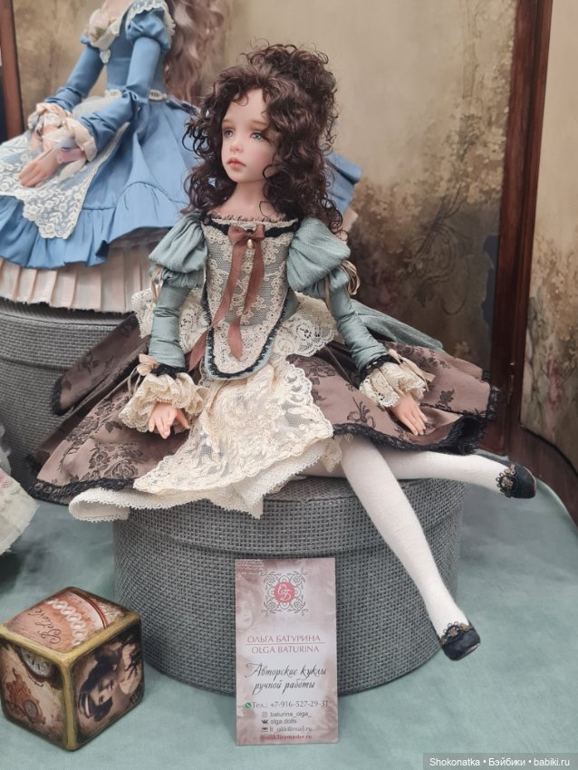 "Moscow Fair" 2023 - 16 международная выставка-ярмарка с 31 марта по 2 апреля 2023 г. Часть 2