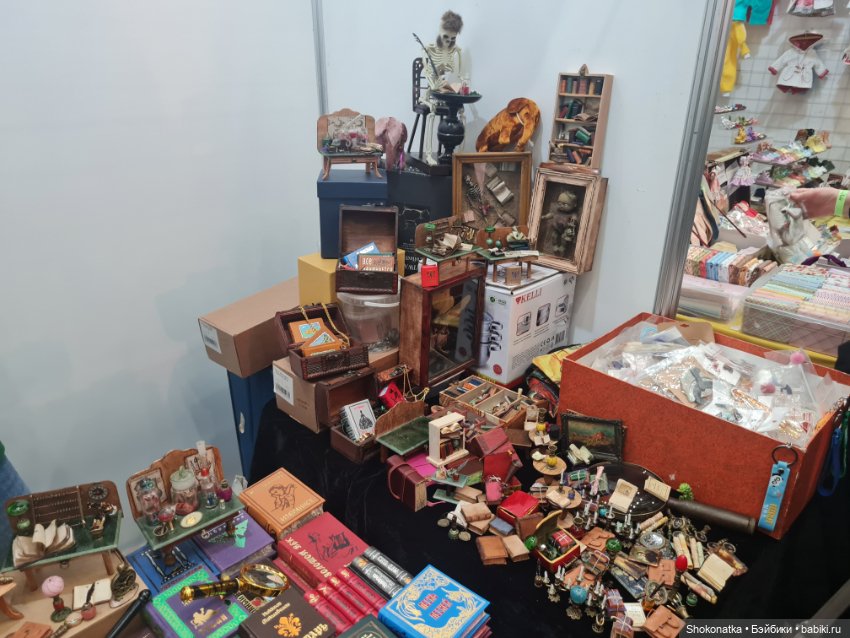 "Moscow Fair" 2023 - 16 международная выставка-ярмарка с 31 марта по 2 апреля 2023 г. Часть 1