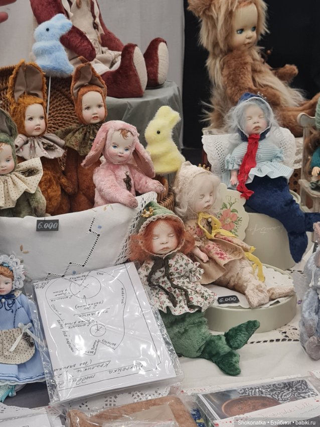 "Moscow Fair" 2023 - 16 международная выставка-ярмарка с 31 марта по 2 апреля 2023 г. Часть 2