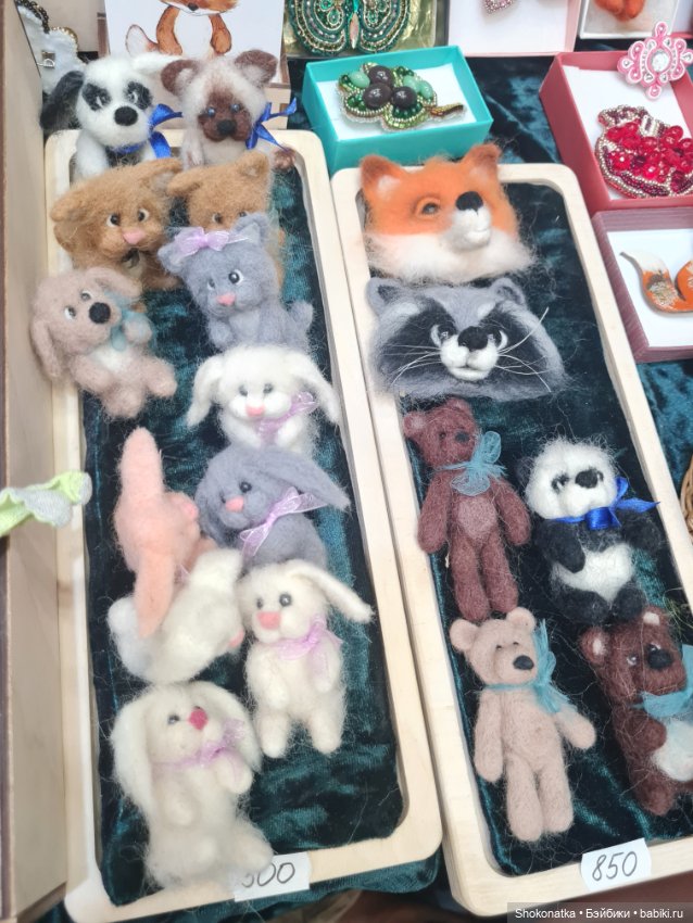 "Moscow Fair" 2023 - 16 международная выставка-ярмарка с 31 марта по 2 апреля 2023 г. Часть 2