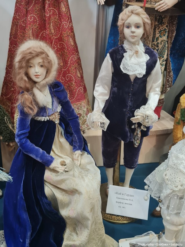 "Moscow Fair" 2023 - 16 международная выставка-ярмарка с 31 марта по 2 апреля 2023 г. Часть 4