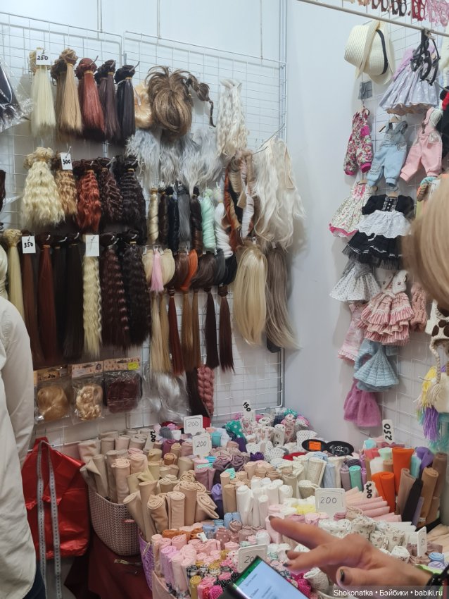 "Moscow Fair" 2023 - 16 международная выставка-ярмарка с 31 марта по 2 апреля 2023 г. Часть 3