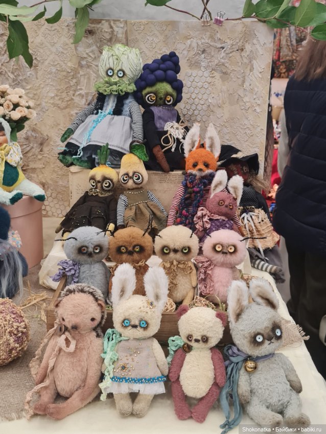 "Moscow Fair" 2023 - 16 международная выставка-ярмарка с 31 марта по 2 апреля 2023 г. Часть 2