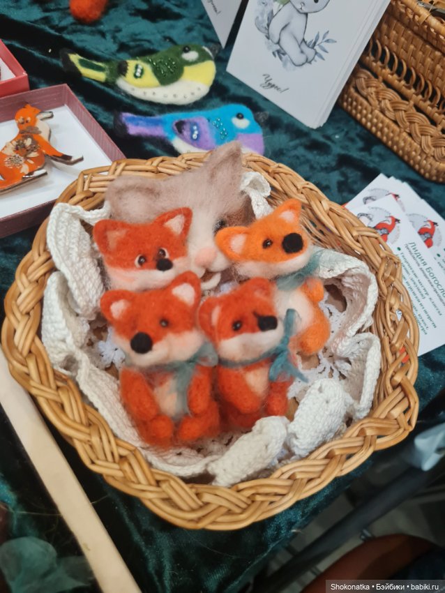 "Moscow Fair" 2023 - 16 международная выставка-ярмарка с 31 марта по 2 апреля 2023 г. Часть 2