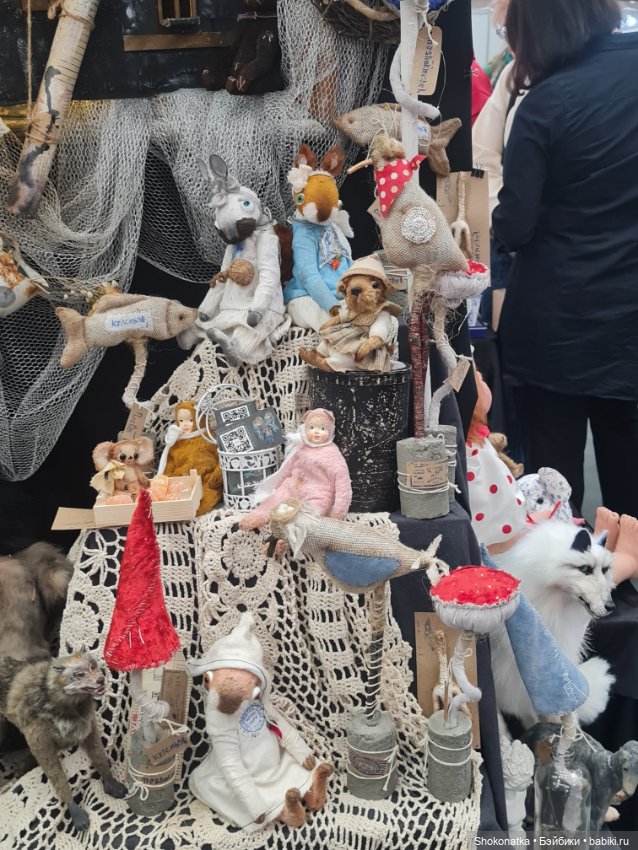 "Moscow Fair" 2023 - 16 международная выставка-ярмарка с 31 марта по 2 апреля 2023 г. Часть 4