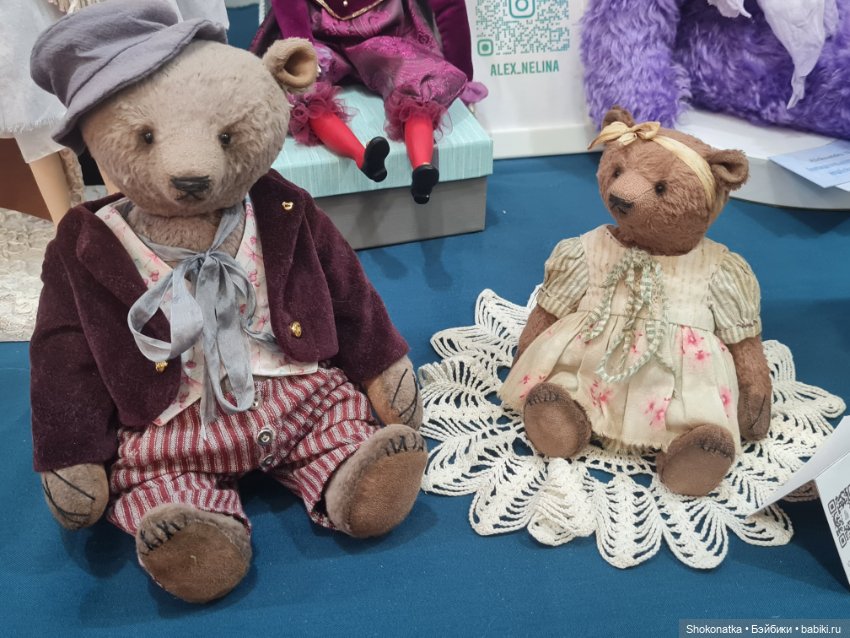 "Moscow Fair" 2023 - 16 международная выставка-ярмарка с 31 марта по 2 апреля 2023 г. Часть 4