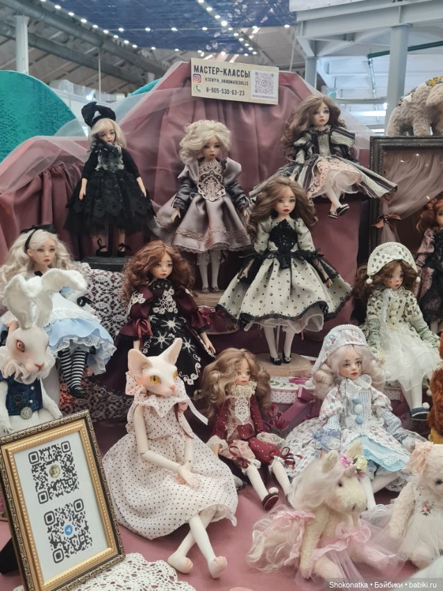 "Moscow Fair" 2023 - 16 международная выставка-ярмарка с 31 марта по 2 апреля 2023 г. Часть 2