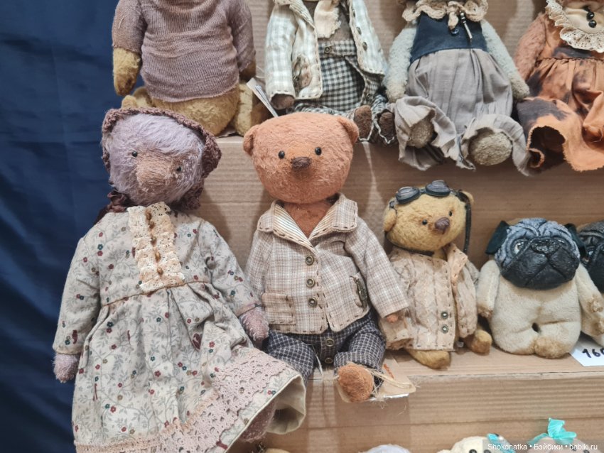 "Moscow Fair" 2023 - 16 международная выставка-ярмарка с 31 марта по 2 апреля 2023 г. Часть 2