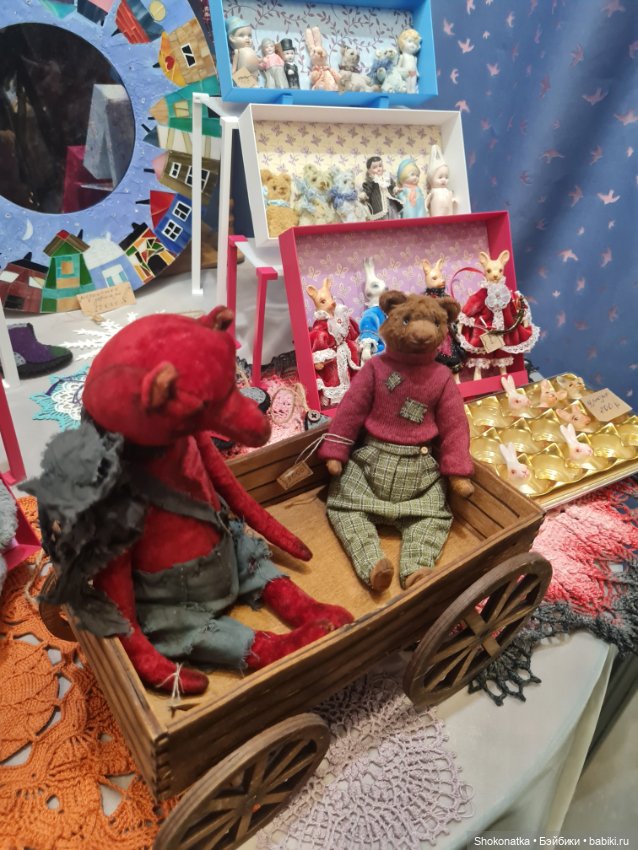 "Moscow Fair" 2023 - 16 международная выставка-ярмарка с 31 марта по 2 апреля 2023 г. Часть 4