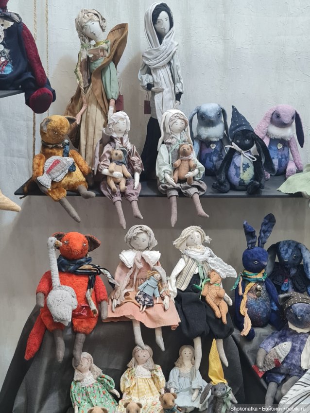 "Moscow Fair" 2023 - 16 международная выставка-ярмарка с 31 марта по 2 апреля 2023 г. Часть 2