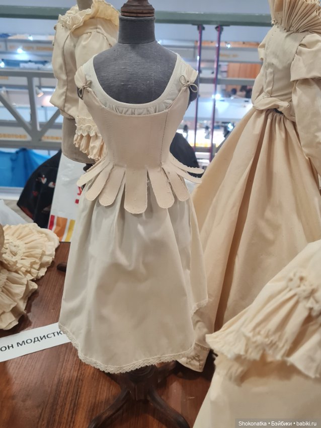 "Moscow Fair" 2023 - 16 международная выставка-ярмарка с 31 марта по 2 апреля 2023 г. Часть 5