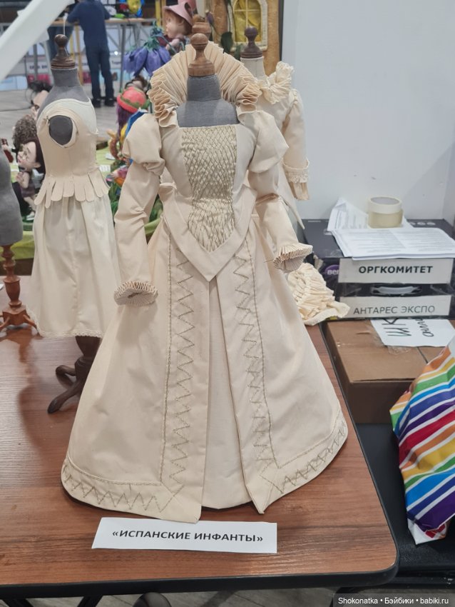 "Moscow Fair" 2023 - 16 международная выставка-ярмарка с 31 марта по 2 апреля 2023 г. Часть 5