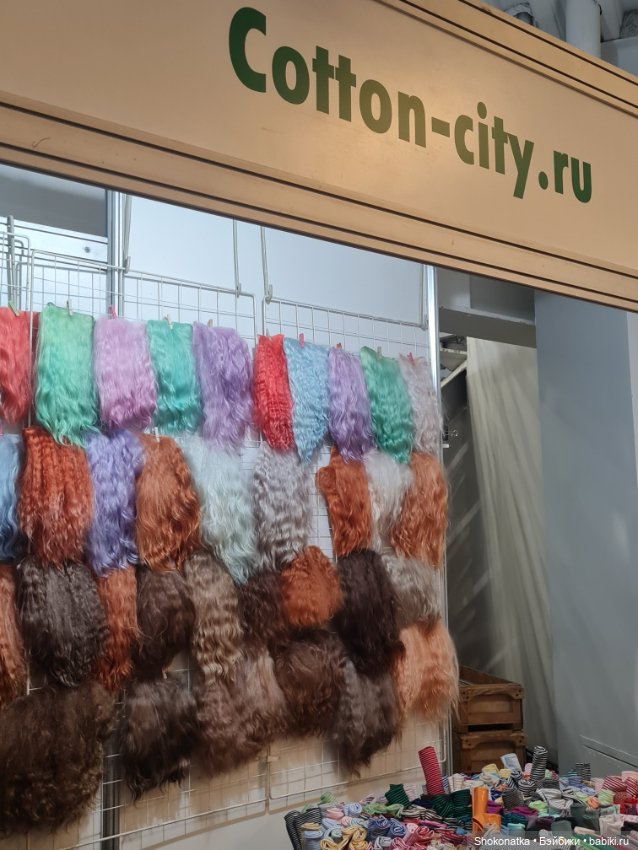 "Moscow Fair" 2023 - 16 международная выставка-ярмарка с 31 марта по 2 апреля 2023 г. Часть 5 (фото 6)