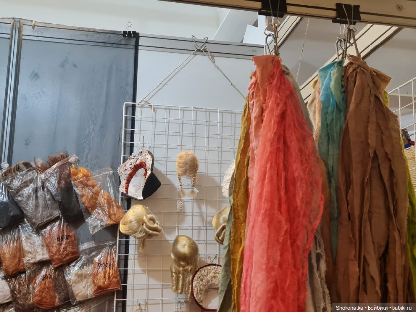 "Moscow Fair" 2023 - 16 международная выставка-ярмарка с 31 марта по 2 апреля 2023 г. Часть 5 (фото 5)