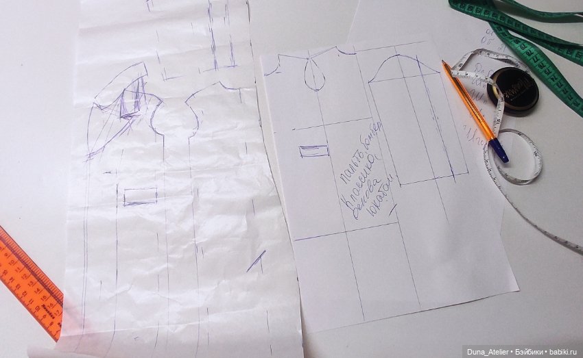 Сшилось — Одежда и обувь для кукол своими руками: фото