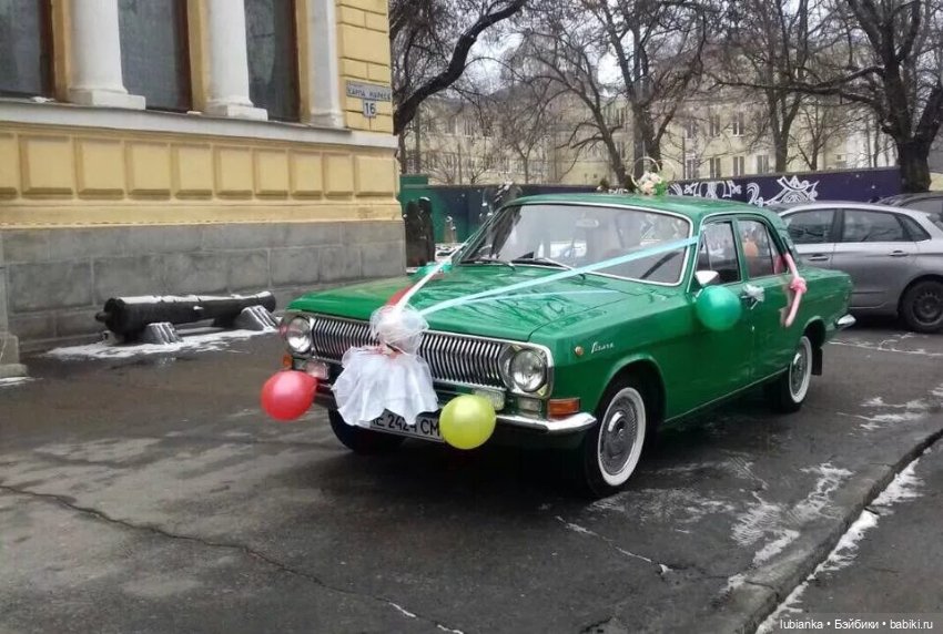 Свадебные куклы👩‍❤️‍💋‍👨🎊🎀