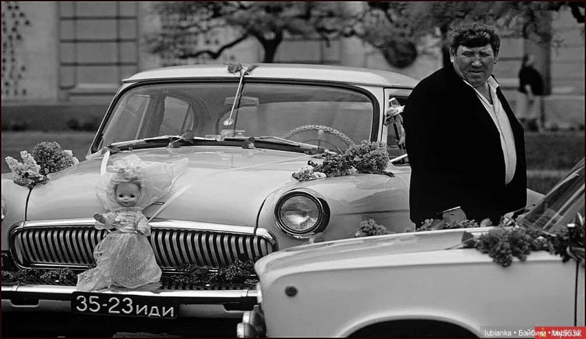 Свадебные куклы👩‍❤️‍💋‍👨🎊🎀 (фото 8)