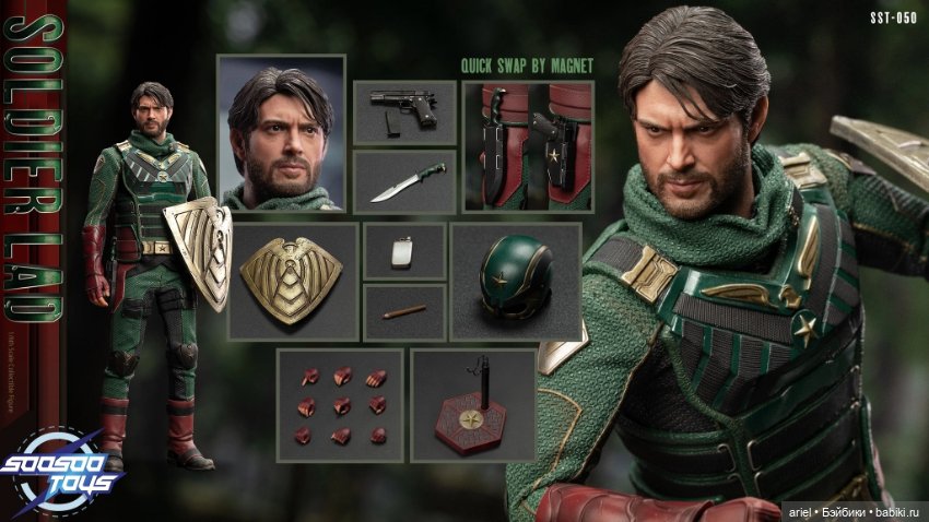 Soosootoys анонсировали фигурку Солдатика по мотивам сериала «Пацаны» (фото 10)