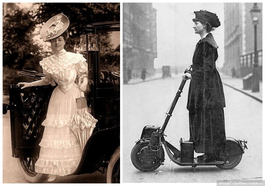 Мода 1900х и 1910х в сравнительных коллажах