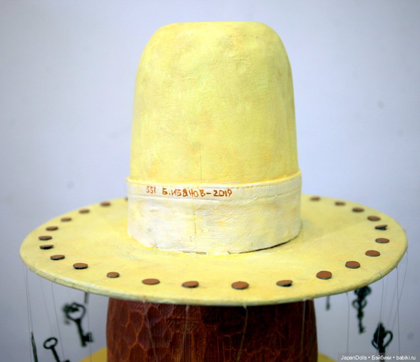 "Казанова" на выставке "Куклы с характером. Перезагрузка"