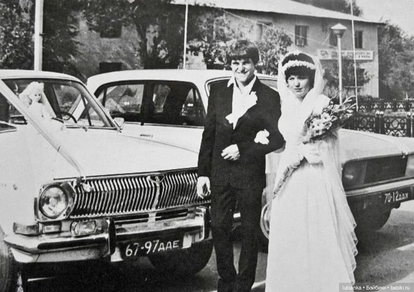 Свадебные куклы👩‍❤️‍💋‍👨🎊🎀