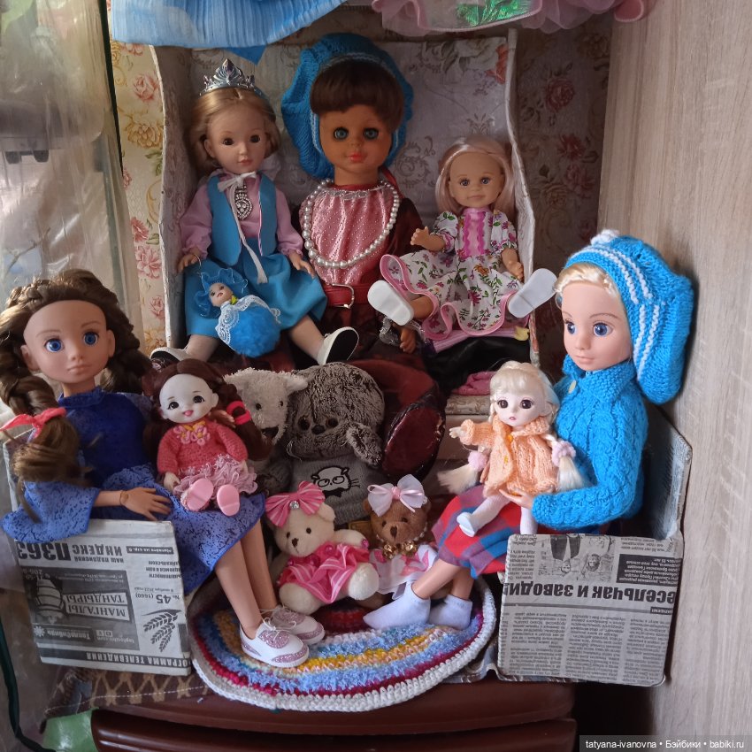 Две подруги или две сестры