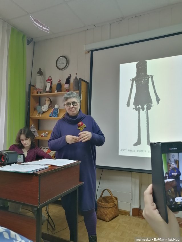 А вы посещаете "кукловстречи"