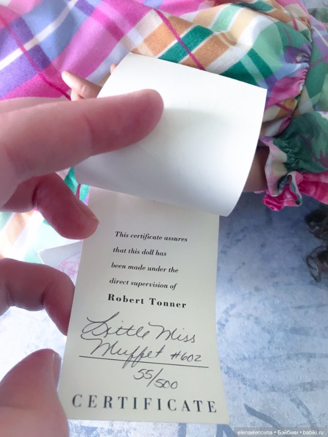 Little Miss Muffet, Robert Tonner/ Мисс Маффит, Роберт Тоннер, Близняшки, ч.25 (фото 2)