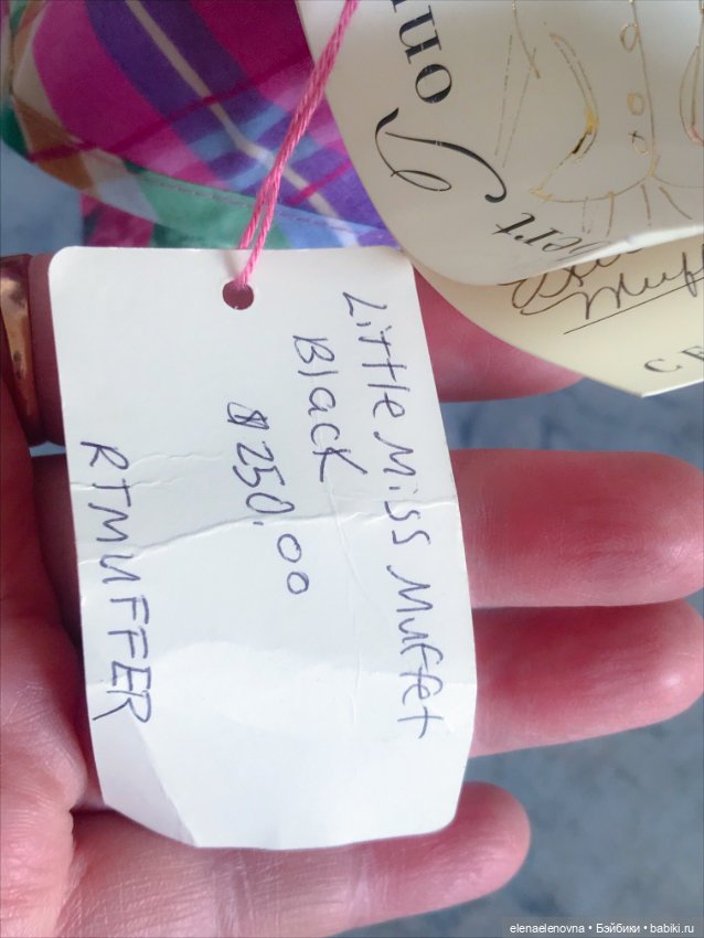 Little Miss Muffet, Robert Tonner/ Мисс Маффит, Роберт Тоннер, Близняшки, ч.25 (фото 4)