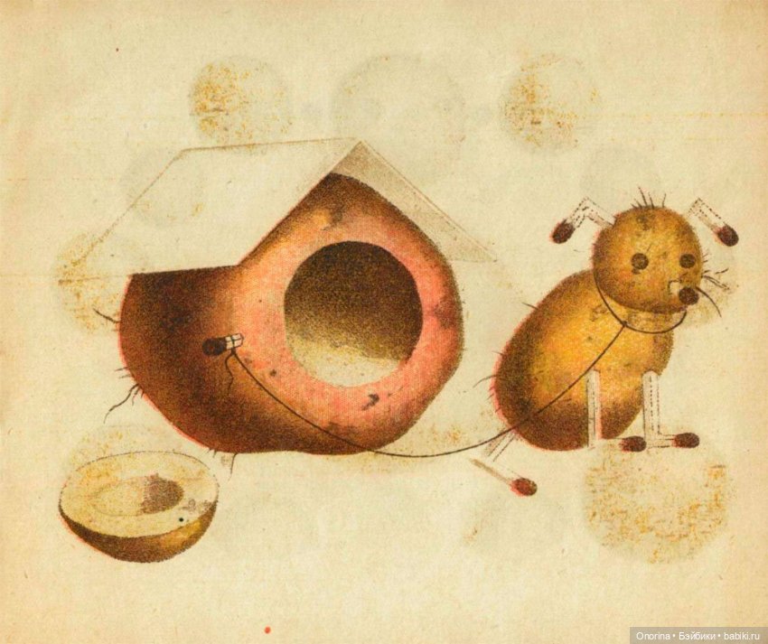 День варёного картофеля — Интересное и необычное: фотоподборки (фото 6)