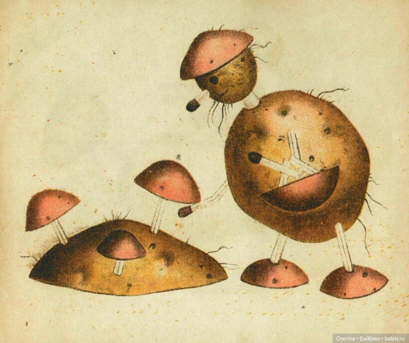 День варёного картофеля — Интересное и необычное: фотоподборки (фото 5)