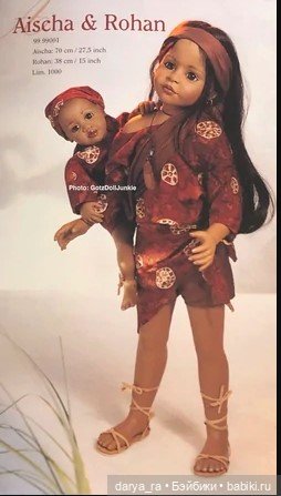 Aisha от Joke Grobben выгуливает новый наряд)