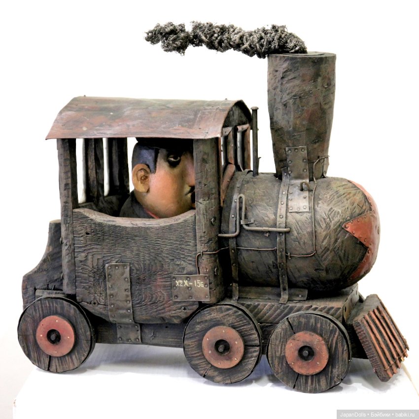 "Паровоз" на выставке "Праздник кукол. Кремль в Измайлово"